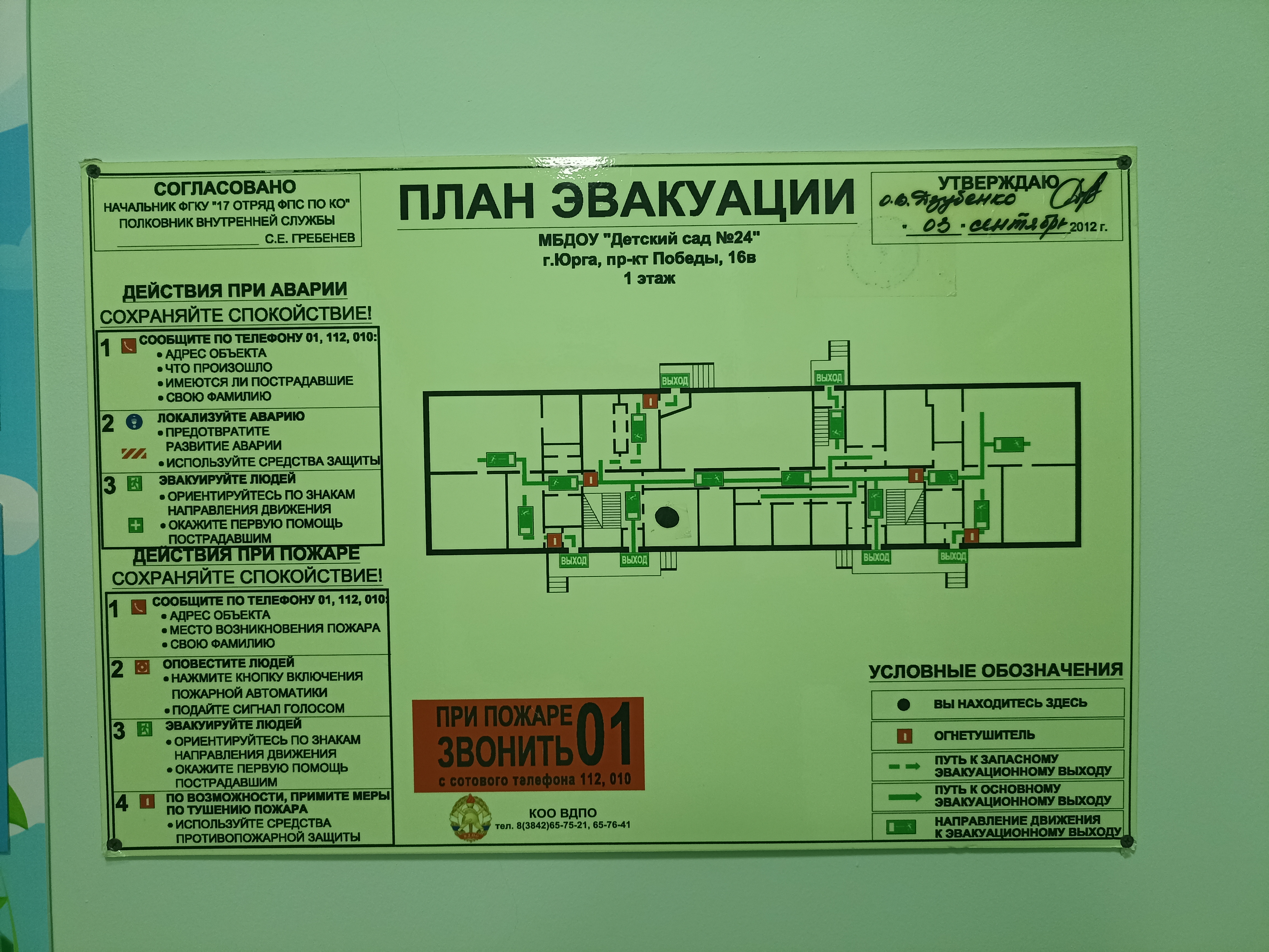 IMG_20221128_153759.jpg